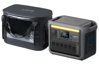 By Including This Free Carry Bag to Your Cart, The Anker Solix Energy Station Drops 50% in Value on Amazon