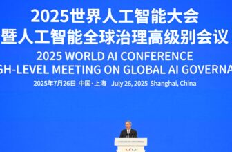 China requires the creation of a worldwide AI group